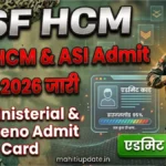 BSF HCM Admit Card 2026